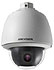 Venkovní PTZ IP kamera, TD/N, HD 1080p, 2MP, 20x zoom, DWDR, Hi-PoE Venkovní PTZ IP kamera, TD/N, HD 1080p, 2MP, 20x zoom, DWDR, Hi-PoE
