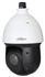 HD-CVI PTZ kamera, TD/N, HD 1080p, 25x zoom, WDR 120dB, IR 100m, 12V, IP66