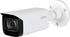 IP bullet kamera, 2MP, 3.6mm, WDR 120dB, IR 80m, ePoE, AI, IP67