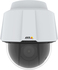 AXIS P5654-E - IP kamera PTZ, HD720p, 21x zoom, WDR 120dB, IP66