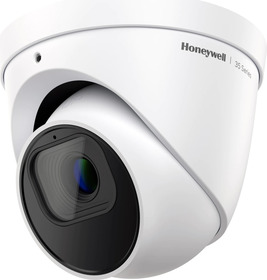 IP ball kamera, 5MP, 2.8mm, WDR 120dB, VA, IR 40m, IP66